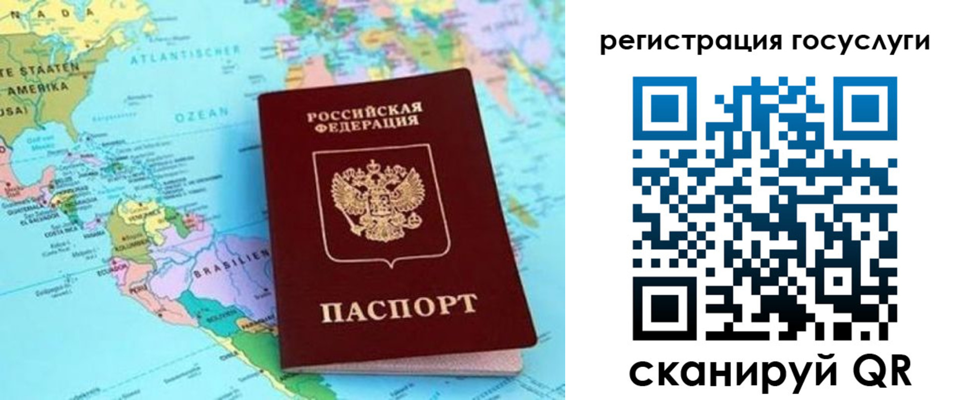 пропишу в квартире в Полевском